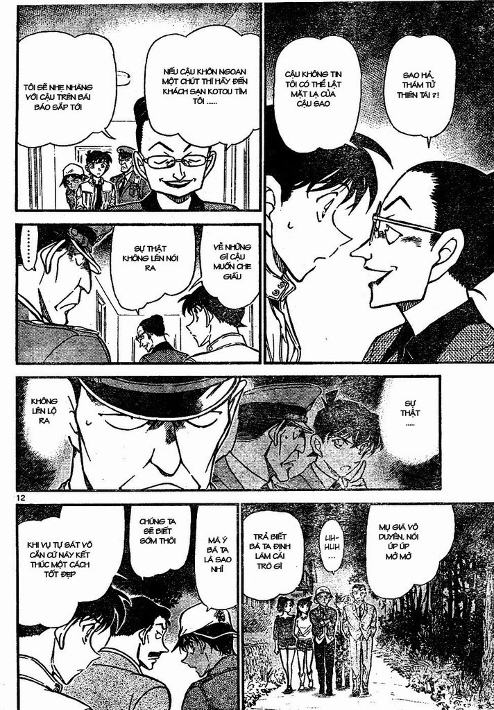Thám Tử Conan Chapter 648 - 12