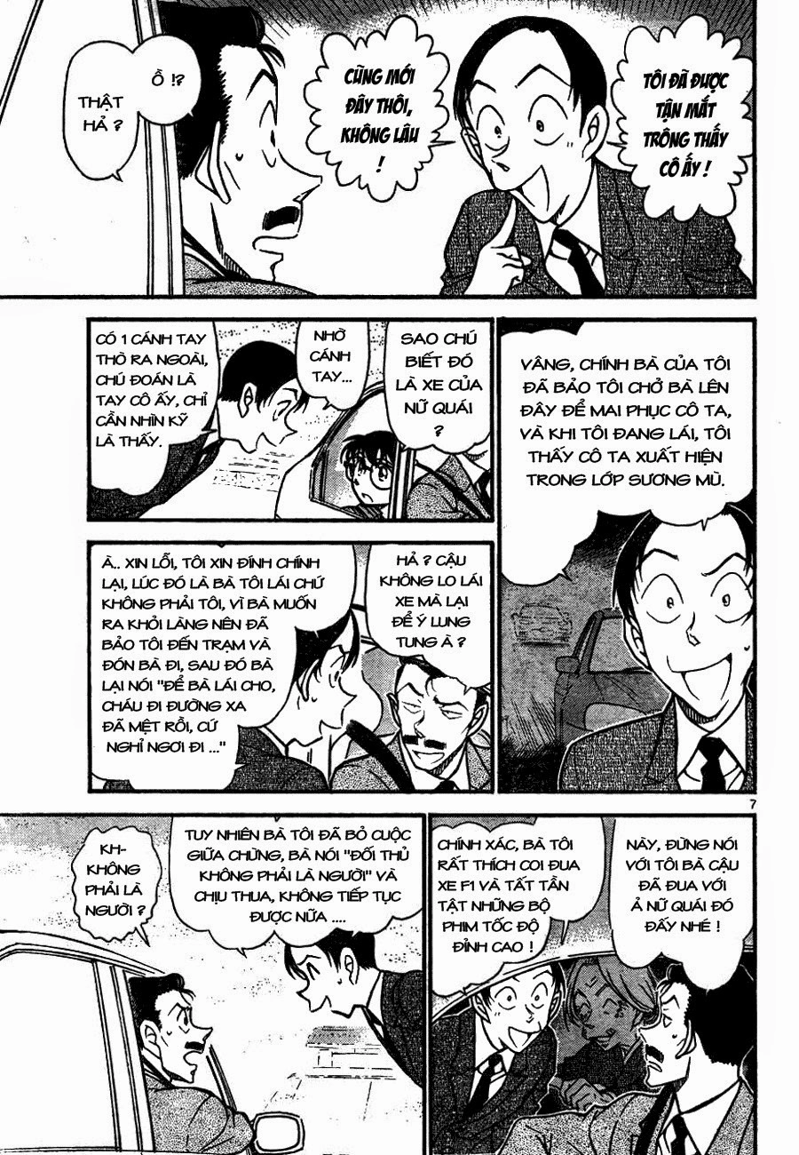 Thám Tử Conan Chapter 661 - 7