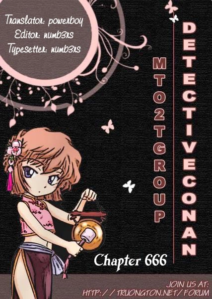 Thám Tử Conan Chapter 666 - 17