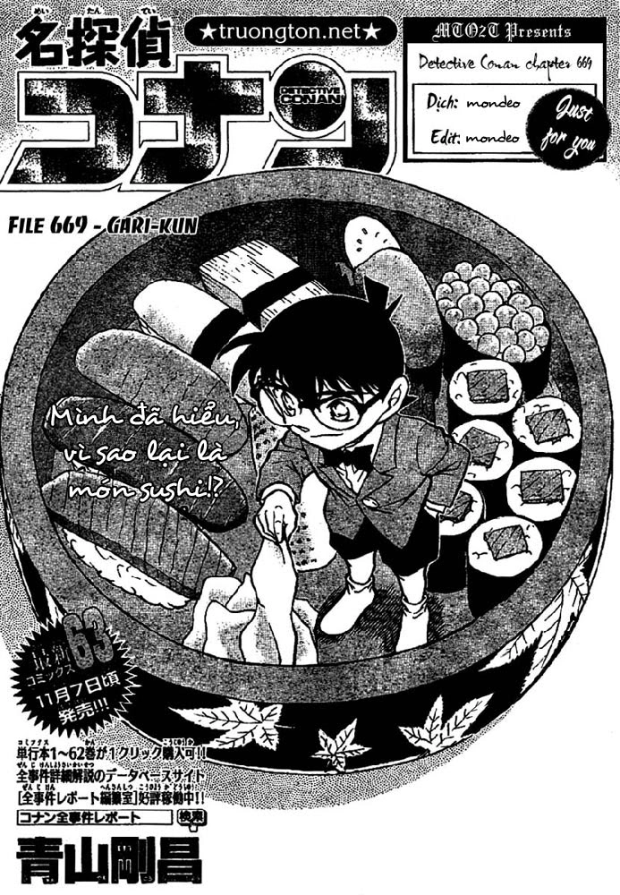 Thám Tử Conan Chapter 669 - 1