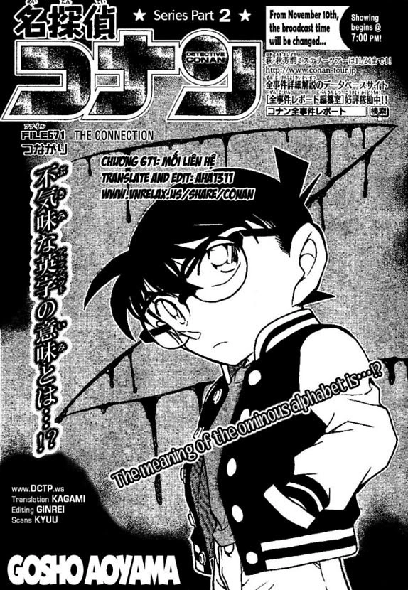 Thám Tử Conan Chapter 671 - 1