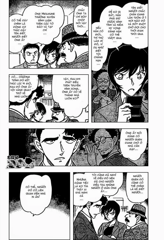 Thám Tử Conan Chapter 671 - 4
