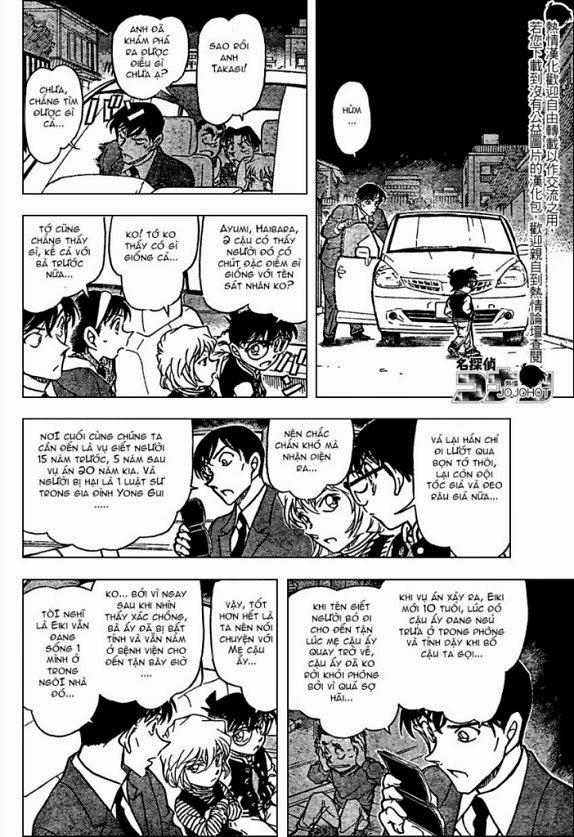 Thám Tử Conan Chapter 671 - 14