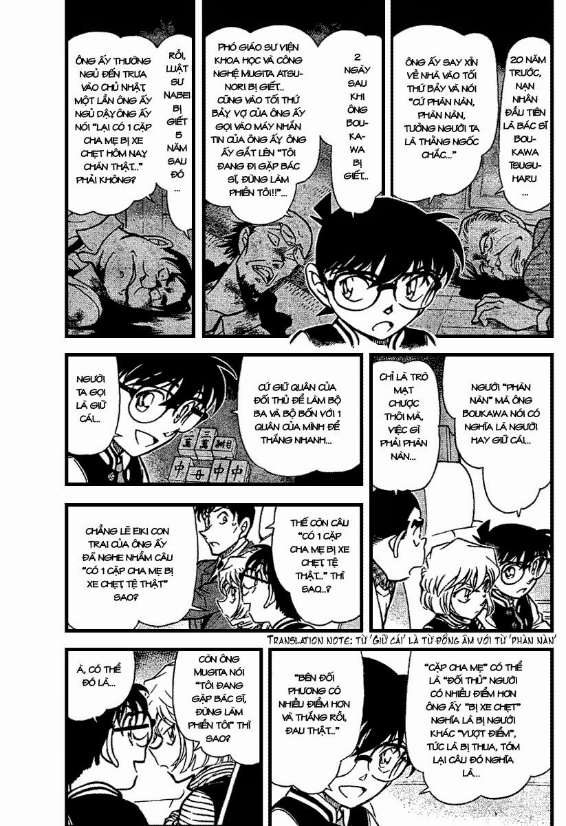 Thám Tử Conan Chapter 672 - 4