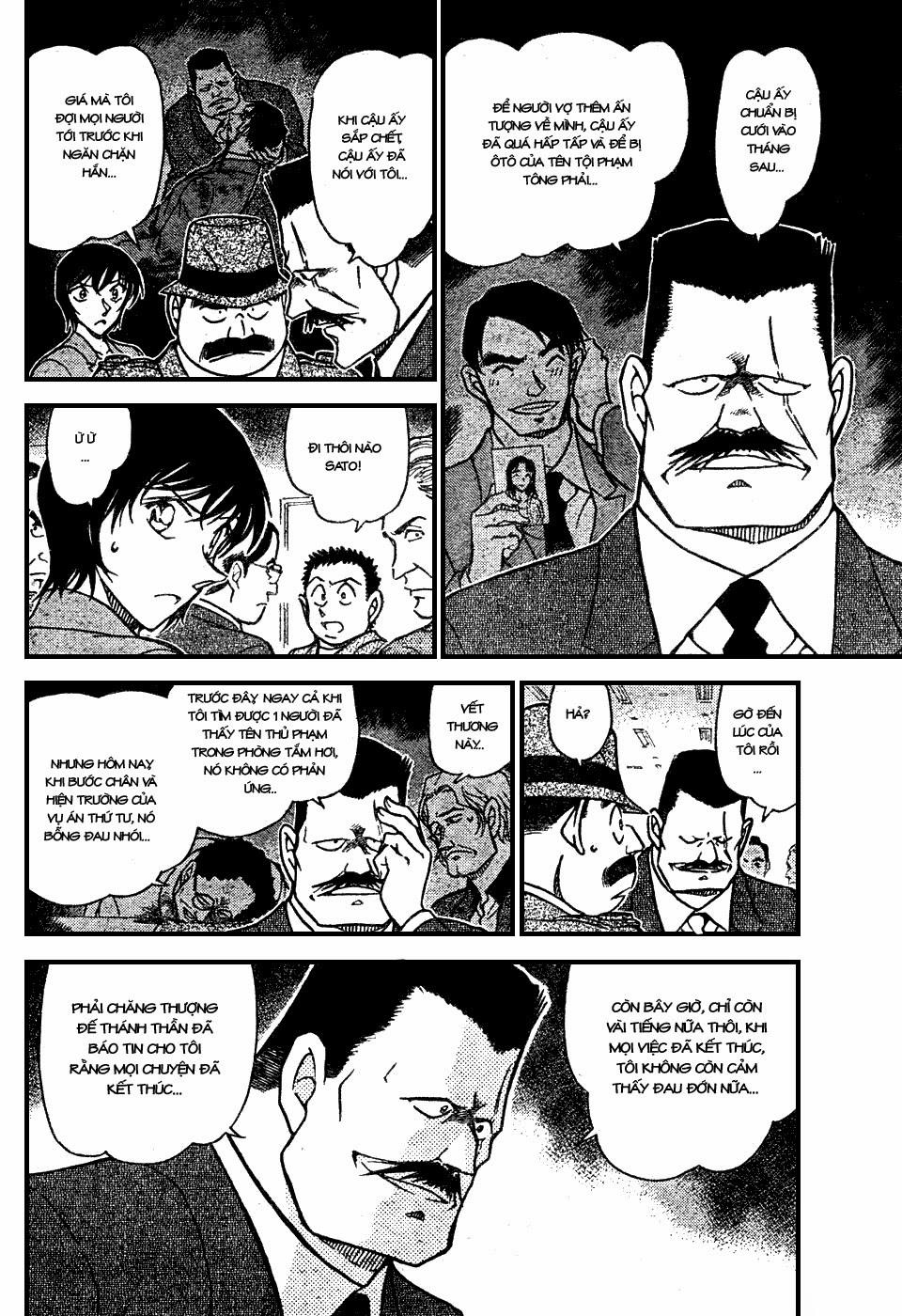 Thám Tử Conan Chapter 672 - 13