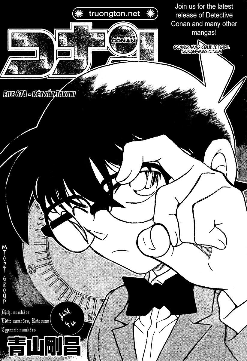 Thám Tử Conan Chapter 674 - 2
