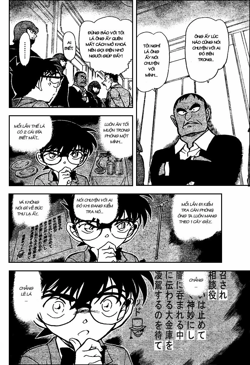 Thám Tử Conan Chapter 675 - 15
