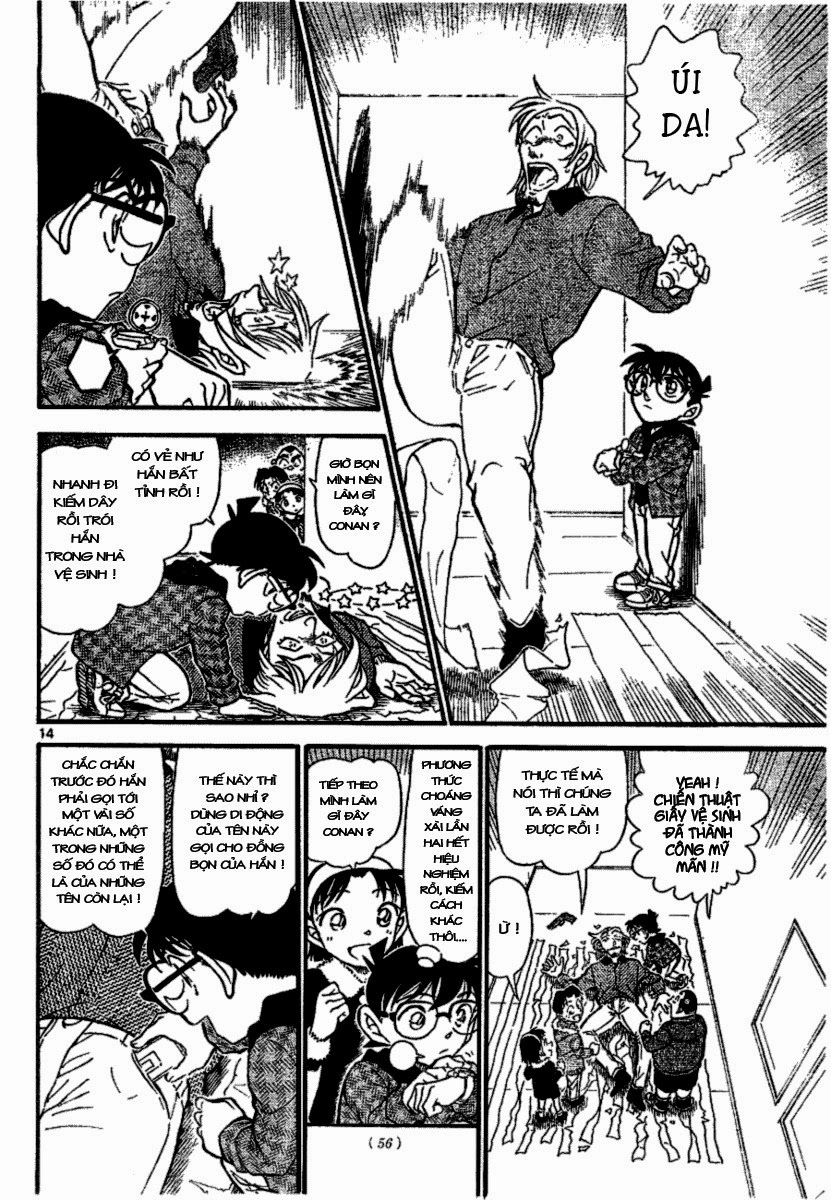 Thám Tử Conan Chapter 678 - 15