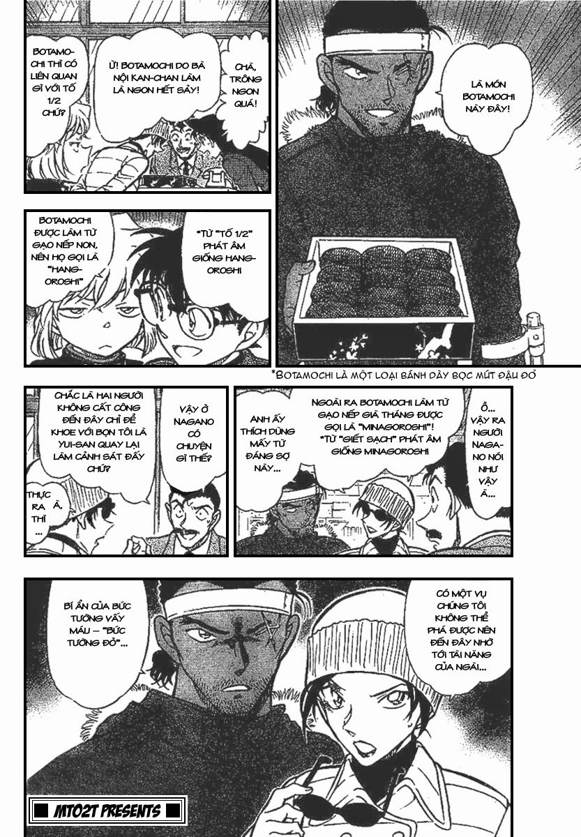 Thám Tử Conan Chapter 681 - 17