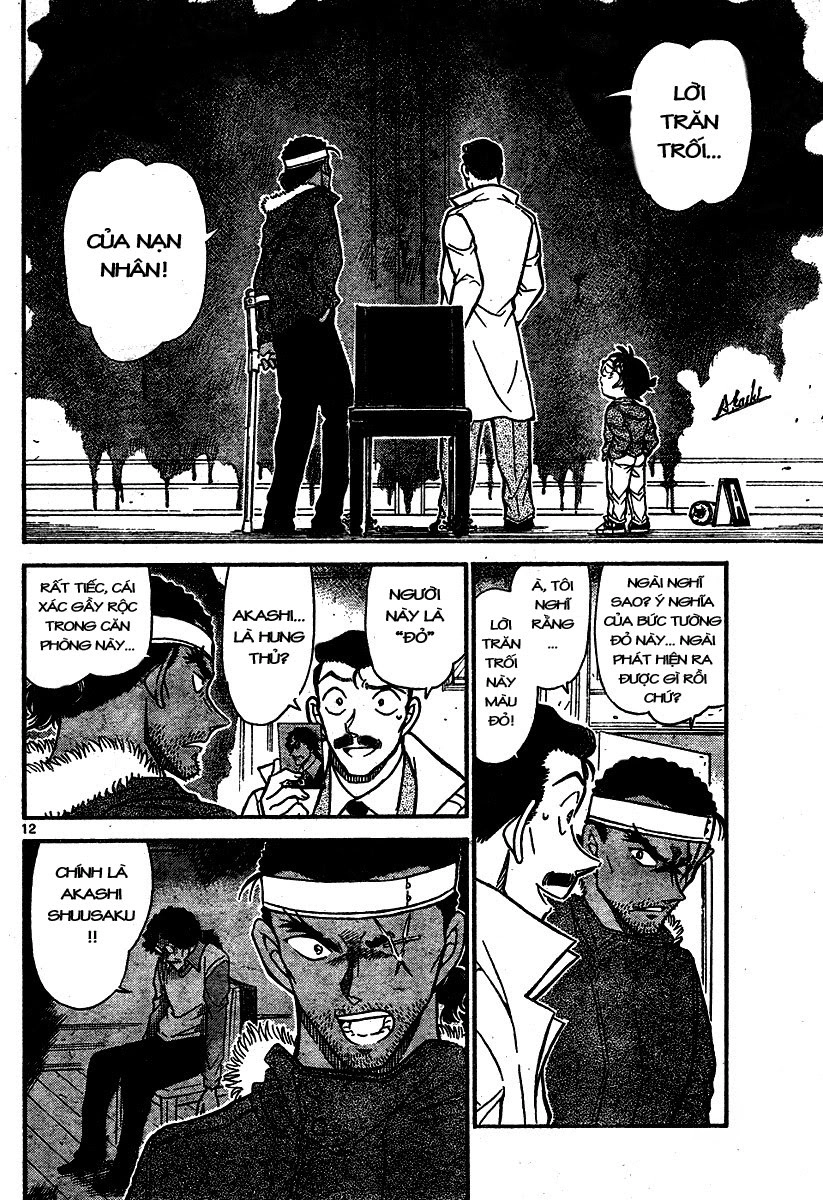 Thám Tử Conan Chapter 682 - 12