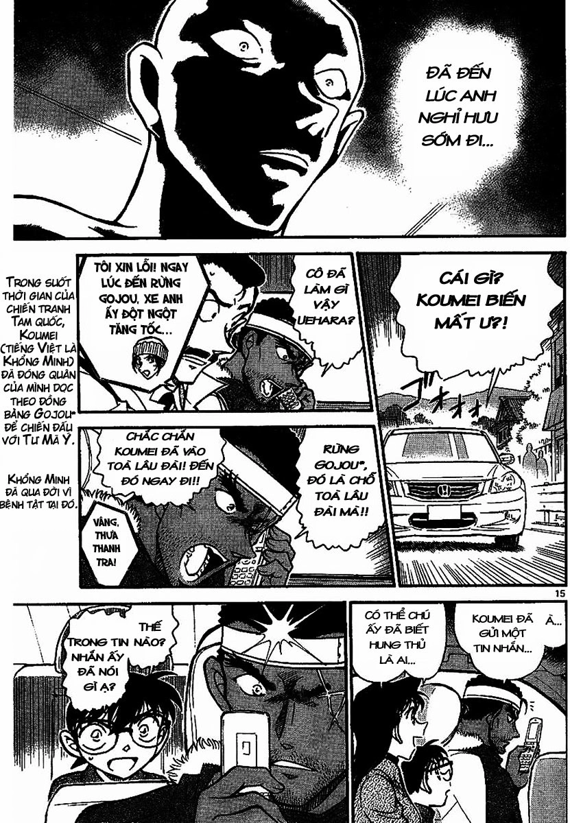 Thám Tử Conan Chapter 684 - 15