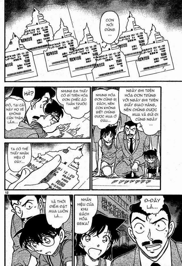 Thám Tử Conan Chapter 701 - 12