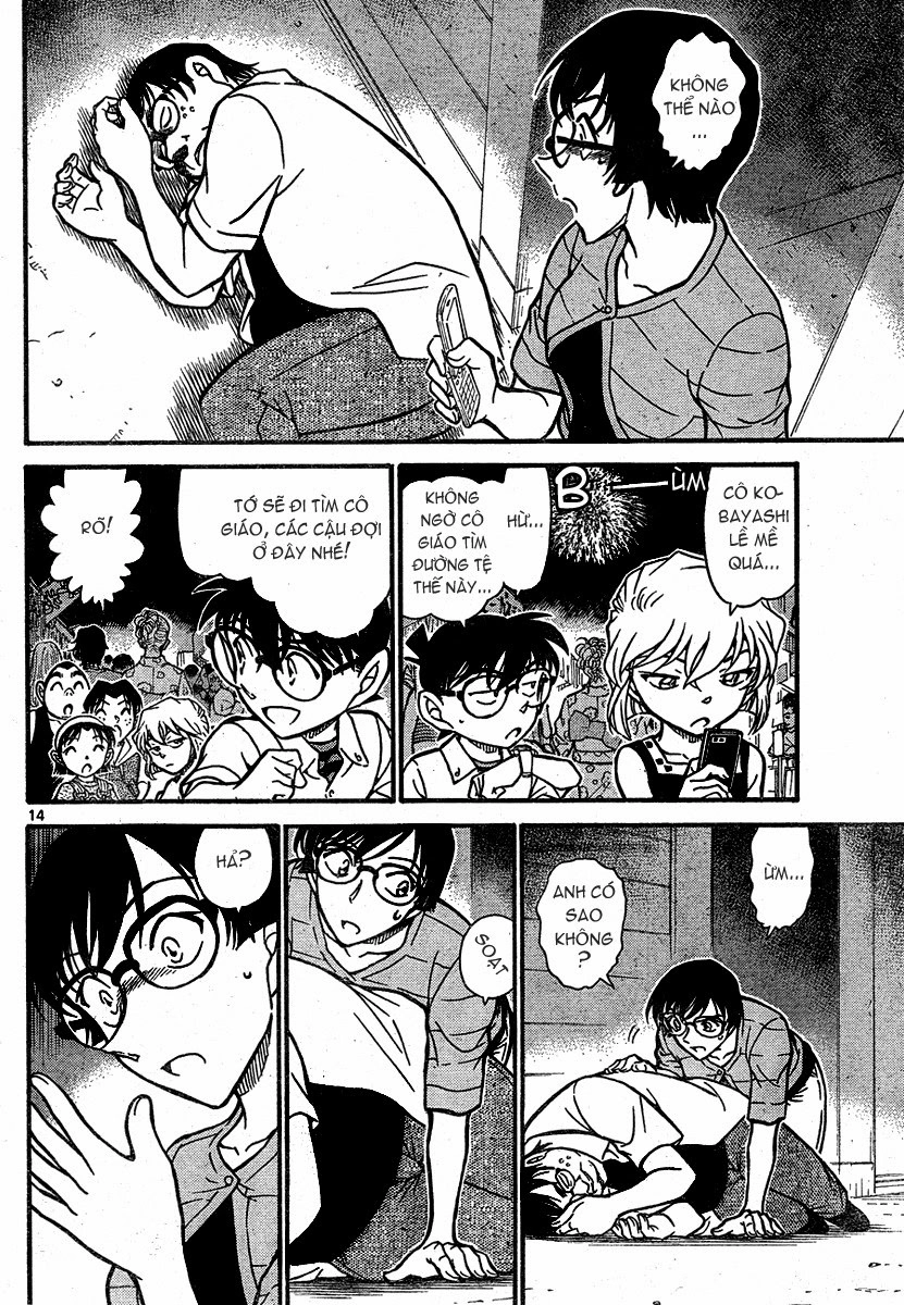 Thám Tử Conan Chapter 705 - 15