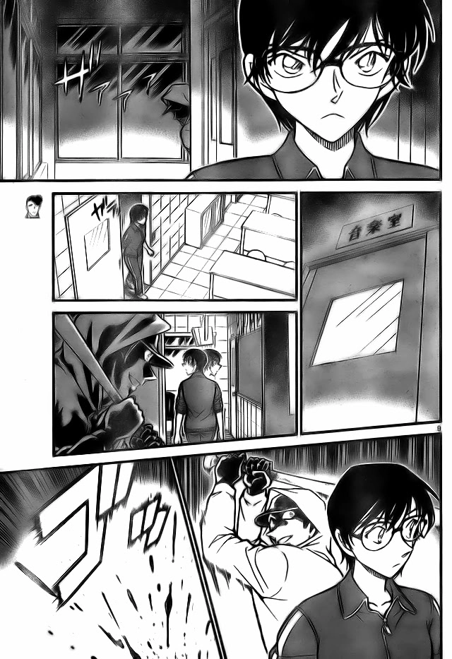 Thám Tử Conan Chapter 708 - 9