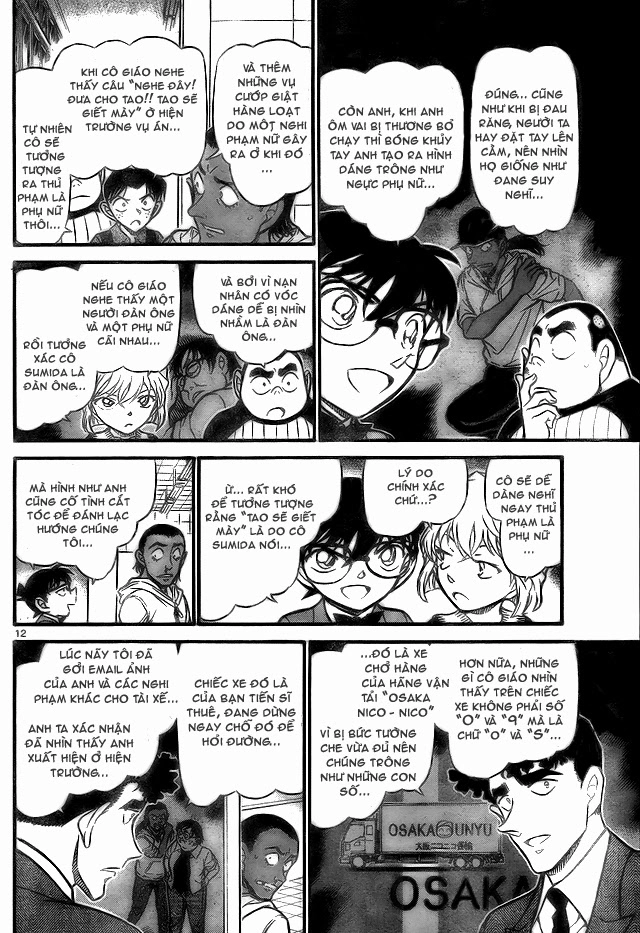 Thám Tử Conan Chapter 708 - 12