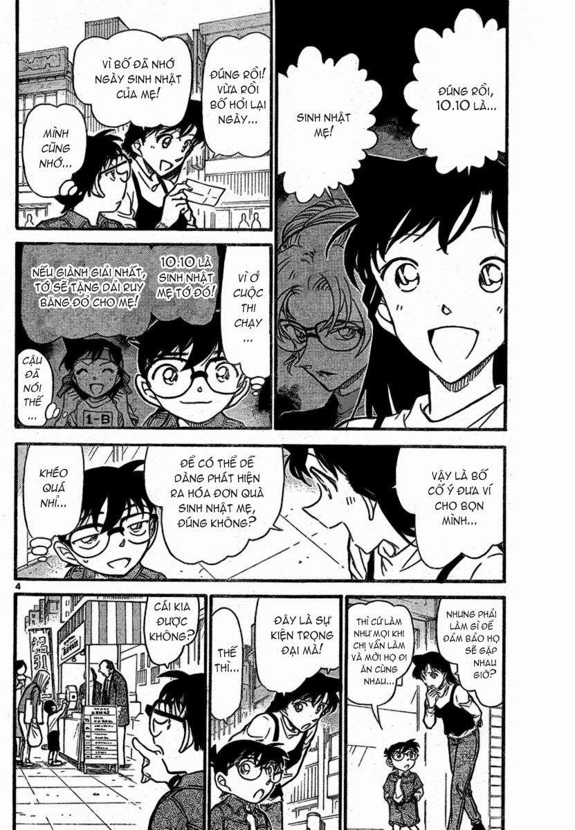 Thám Tử Conan Chapter 709 - 5