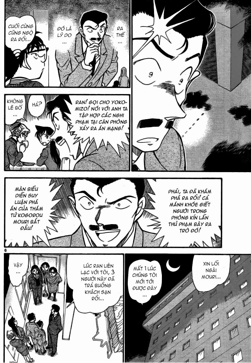 Thám Tử Conan Chapter 711 - 7