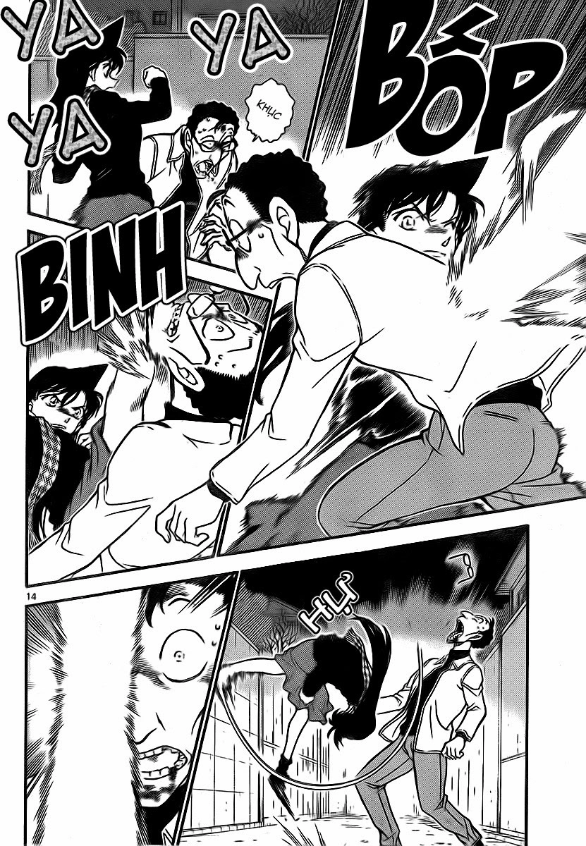 Thám Tử Conan Chapter 718 - 14