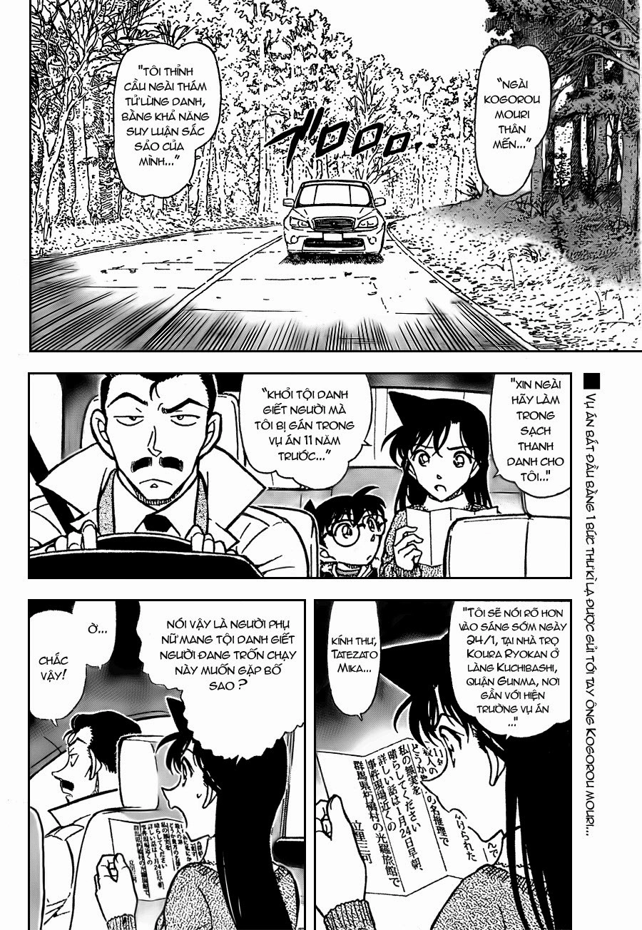 Thám Tử Conan Chapter 719 - 2