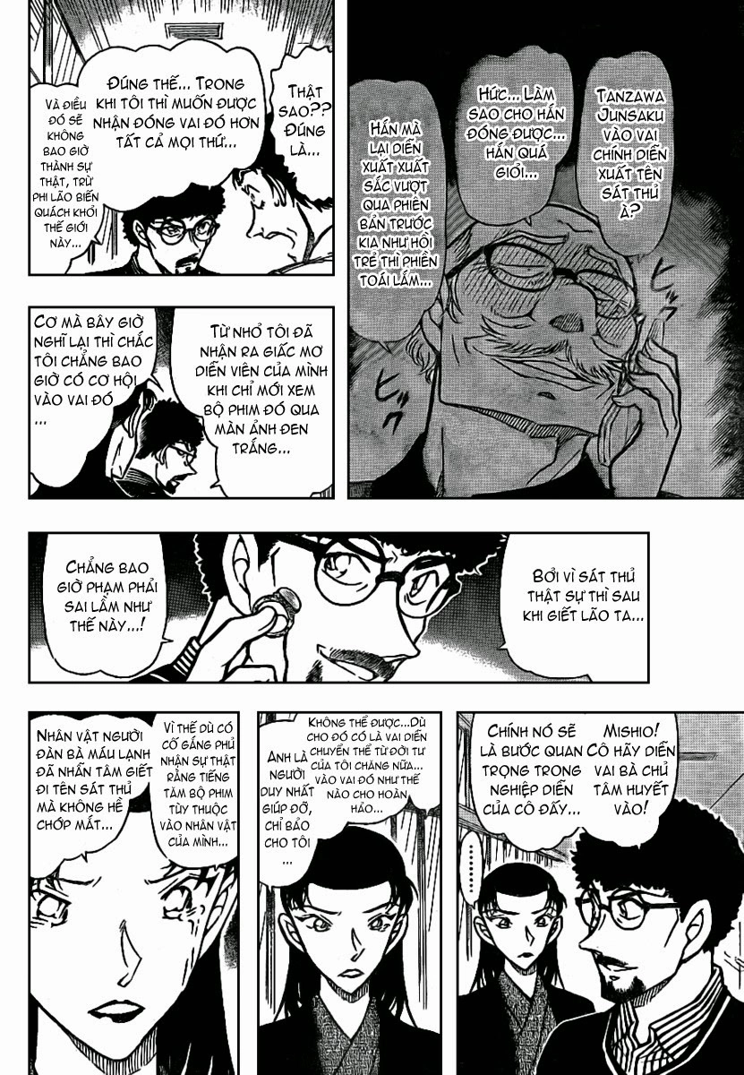 Thám Tử Conan Chapter 724 - 14