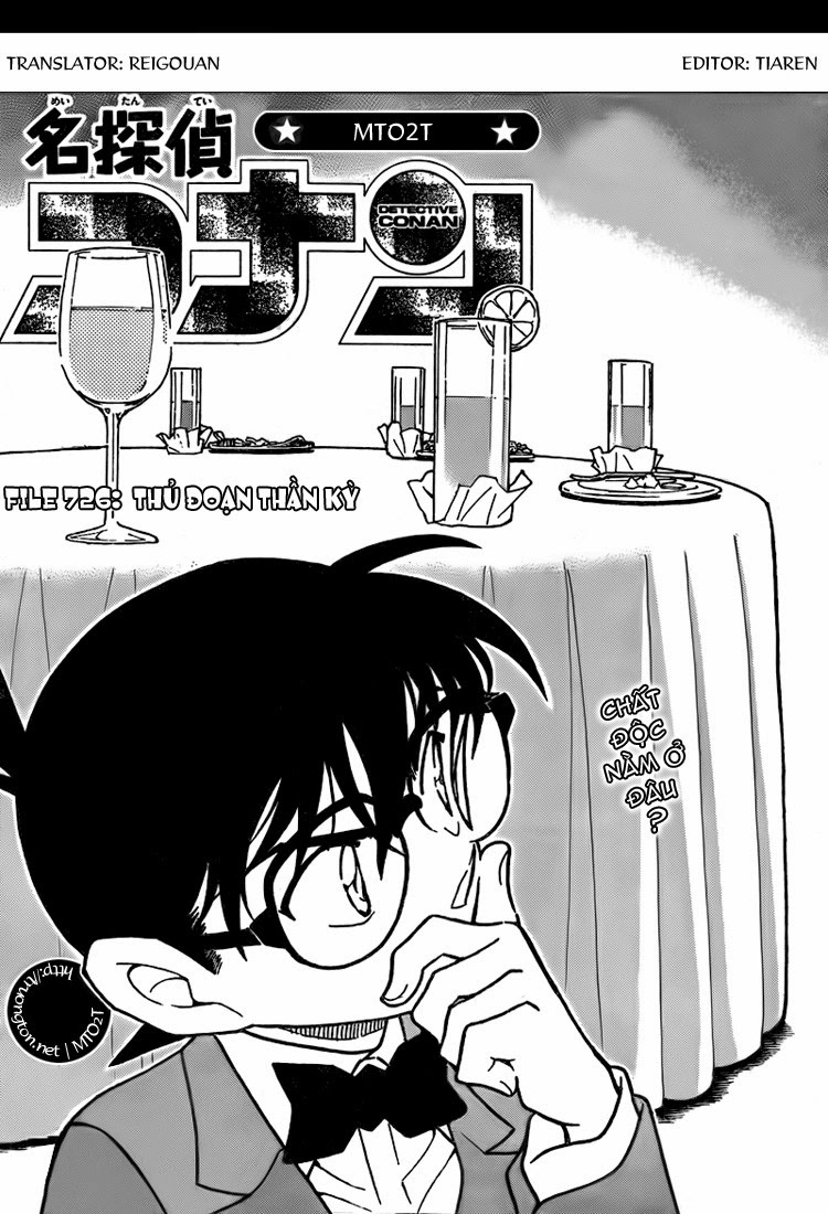 Thám Tử Conan Chapter 726 - 1