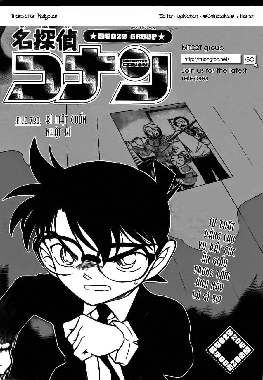 Thám Tử Conan Chapter 730 - 1