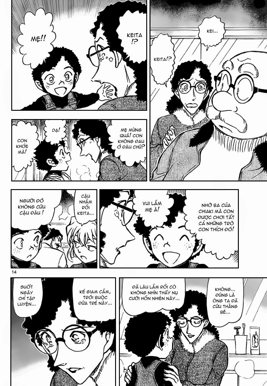 Thám Tử Conan Chapter 730 - 13