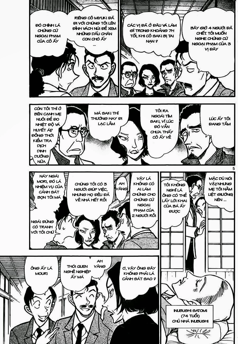 Thám Tử Conan Chapter 737 - 5