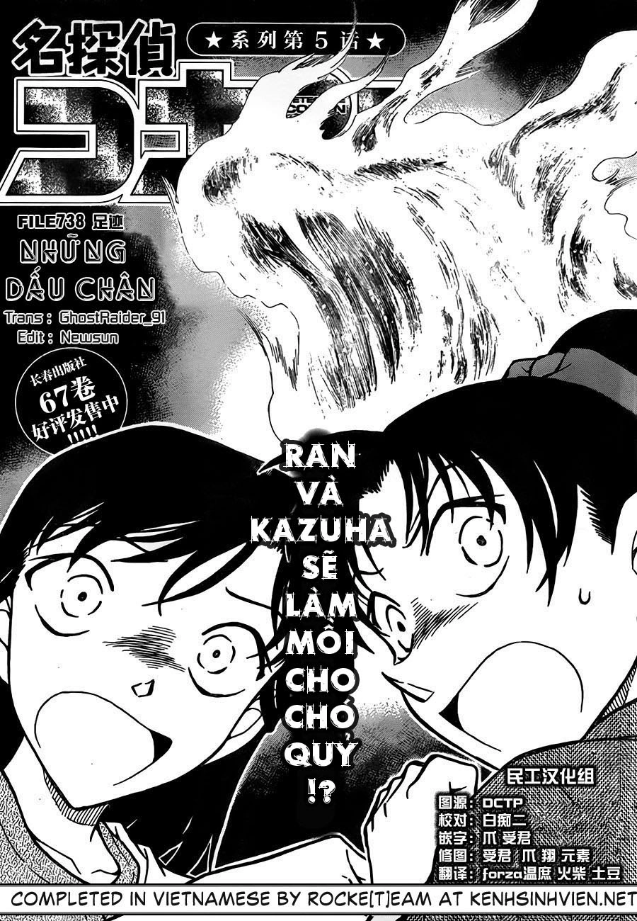 Thám Tử Conan Chapter 738 - 1