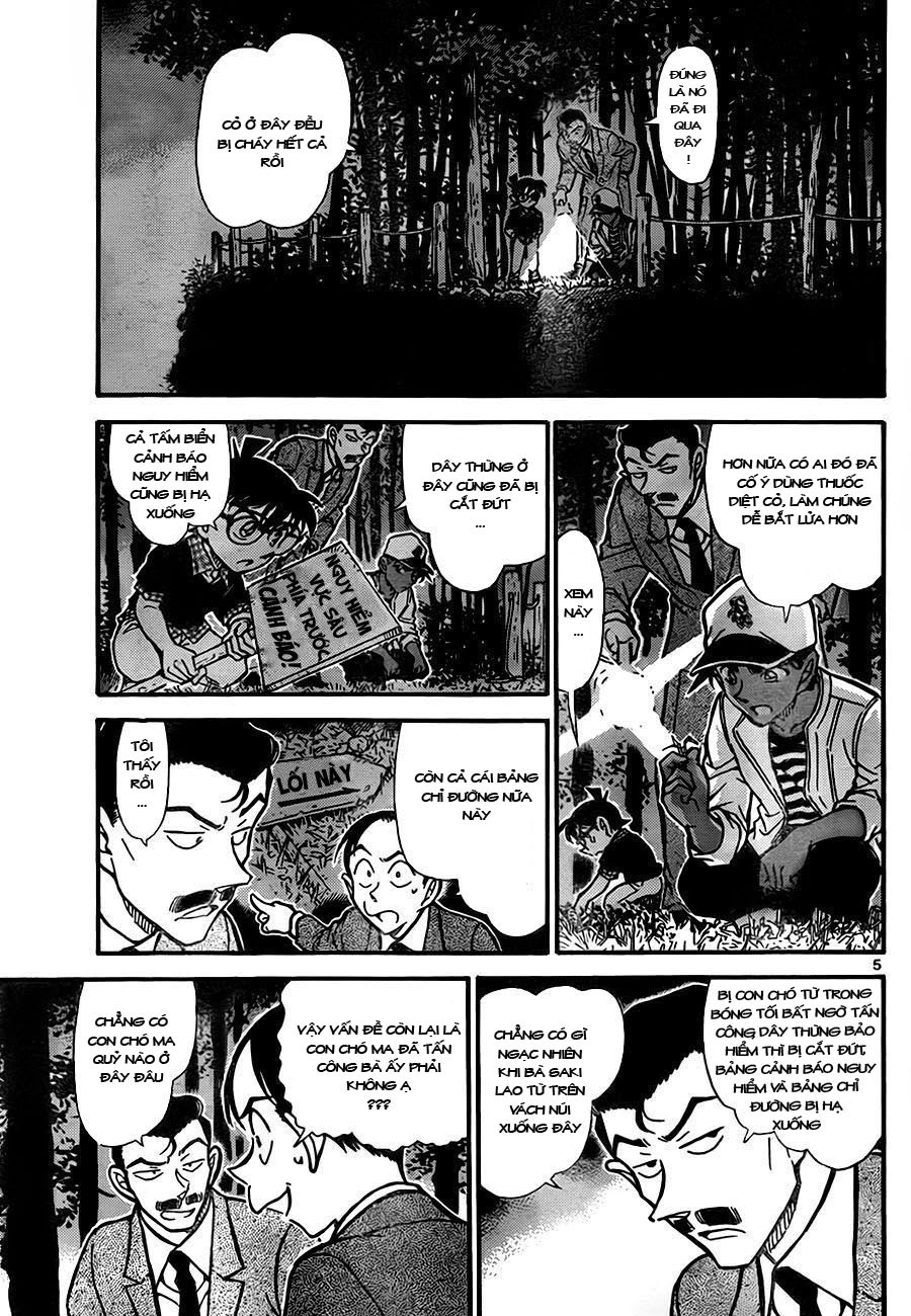 Thám Tử Conan Chapter 738 - 5