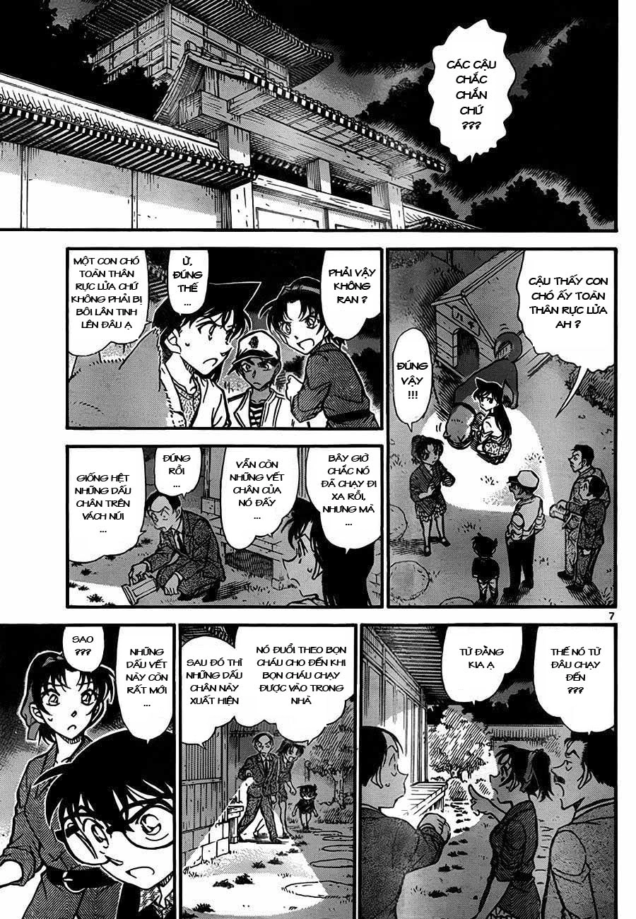 Thám Tử Conan Chapter 738 - 7