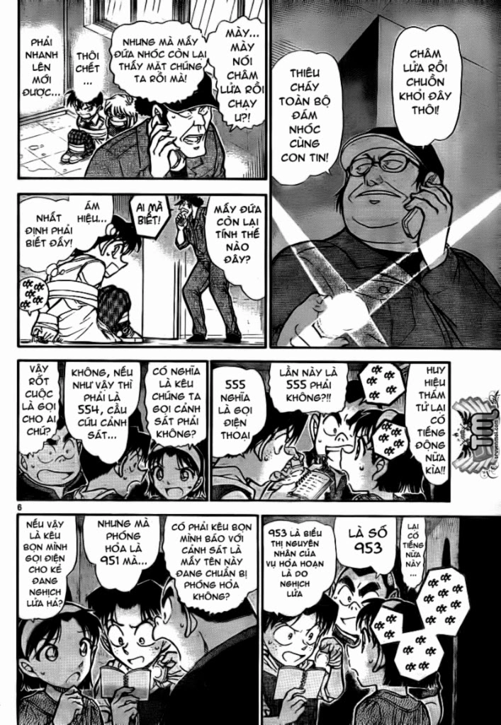 Thám Tử Conan Chapter 755 - 7