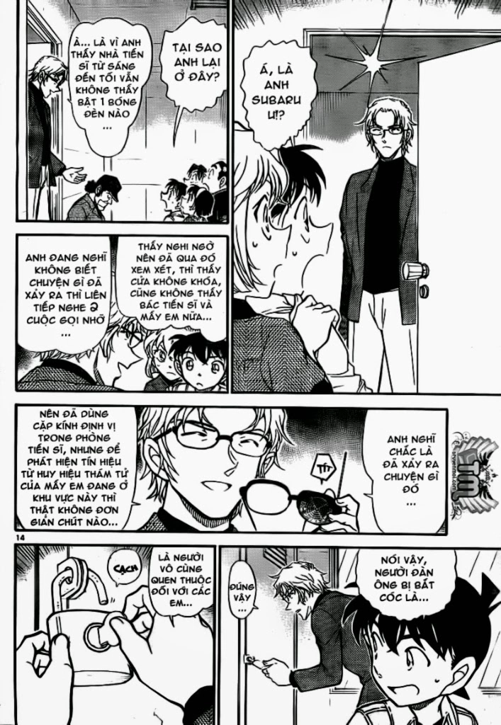 Thám Tử Conan Chapter 755 - 15