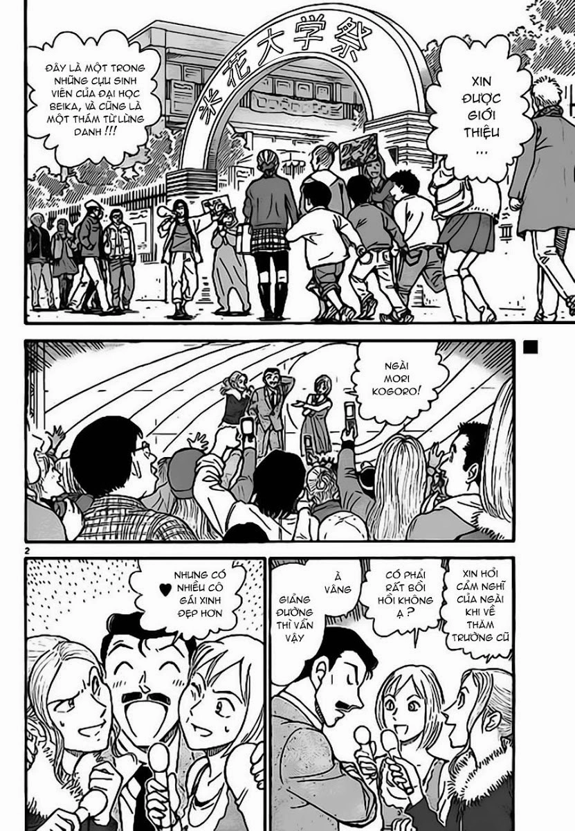 Thám Tử Conan Chapter 756 - 3