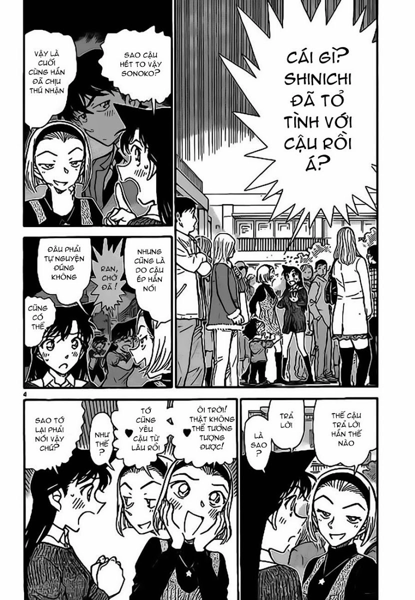Thám Tử Conan Chapter 756 - 5