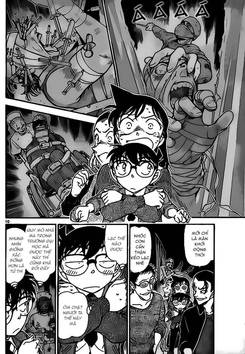 Thám Tử Conan Chapter 756 - 11