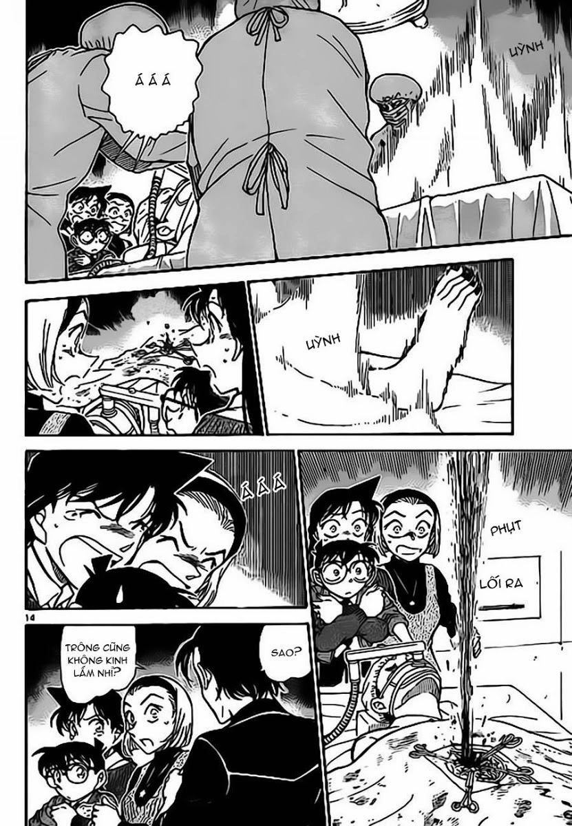 Thám Tử Conan Chapter 756 - 15