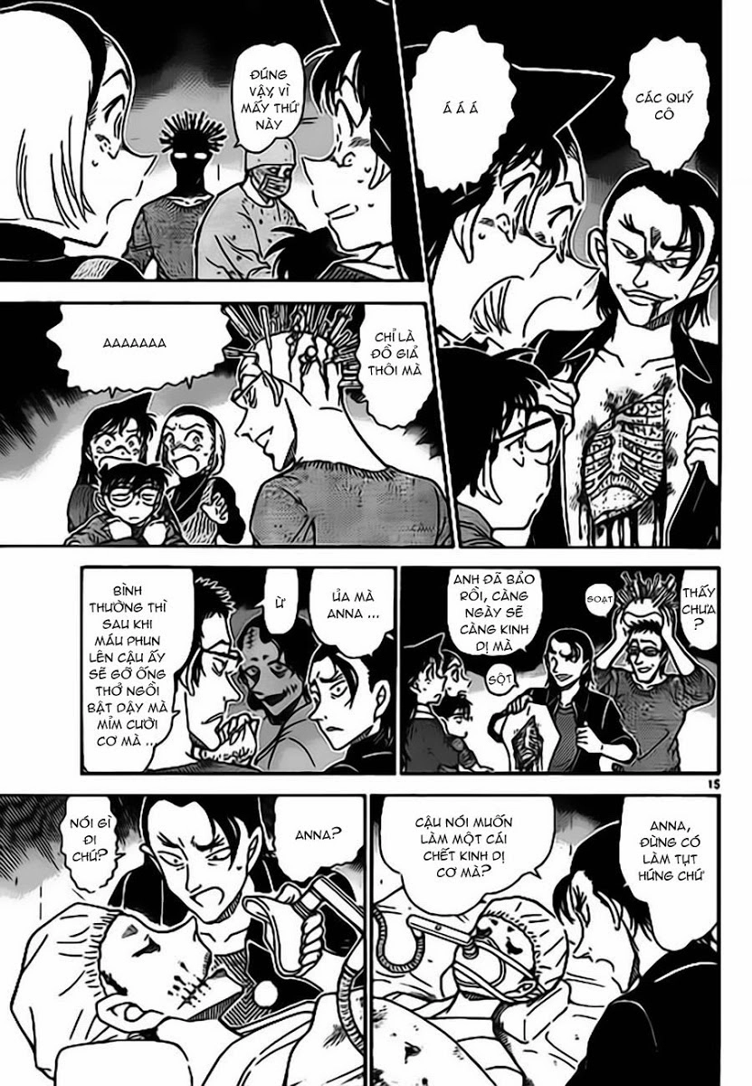 Thám Tử Conan Chapter 756 - 16