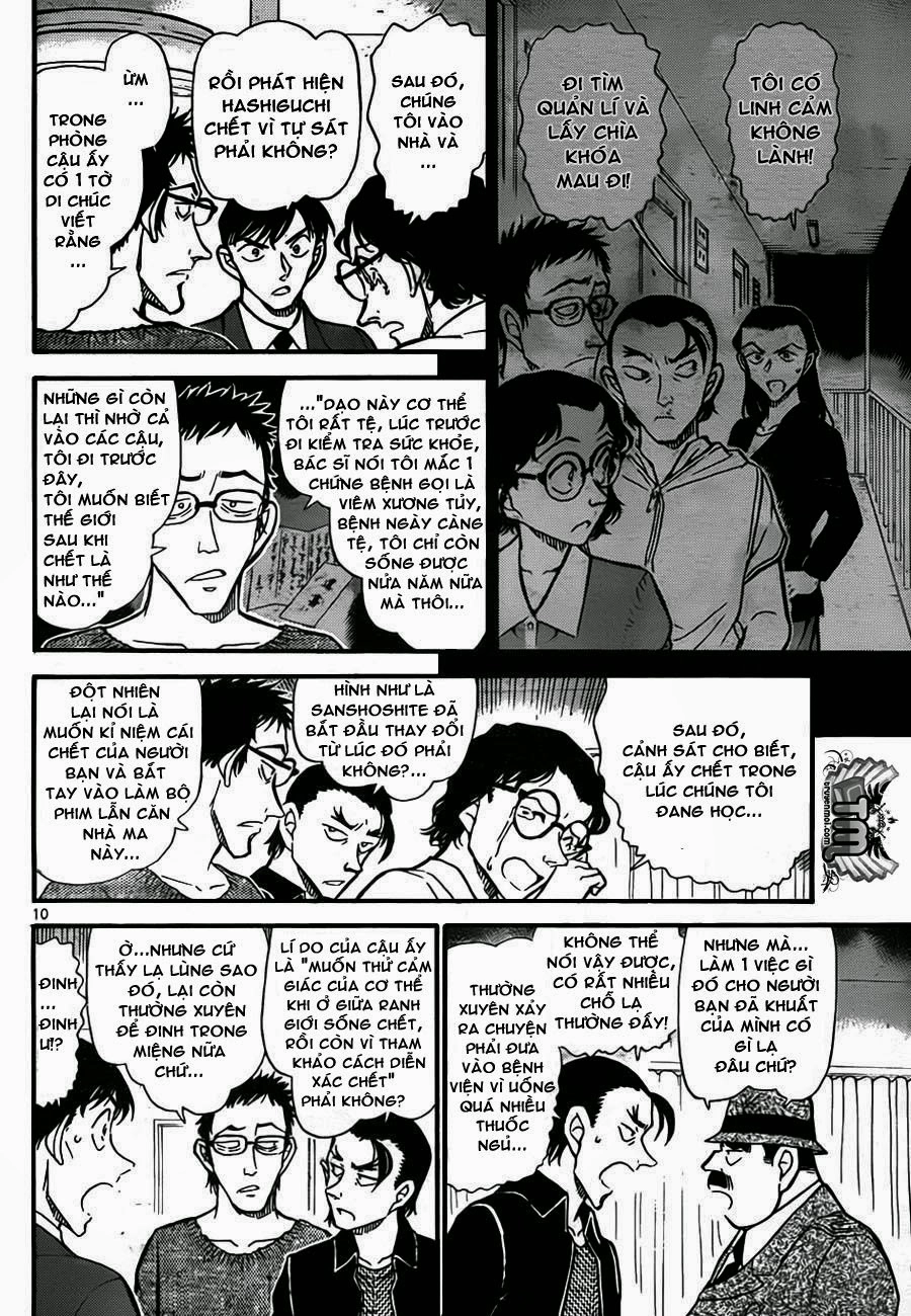 Thám Tử Conan Chapter 757 - 11