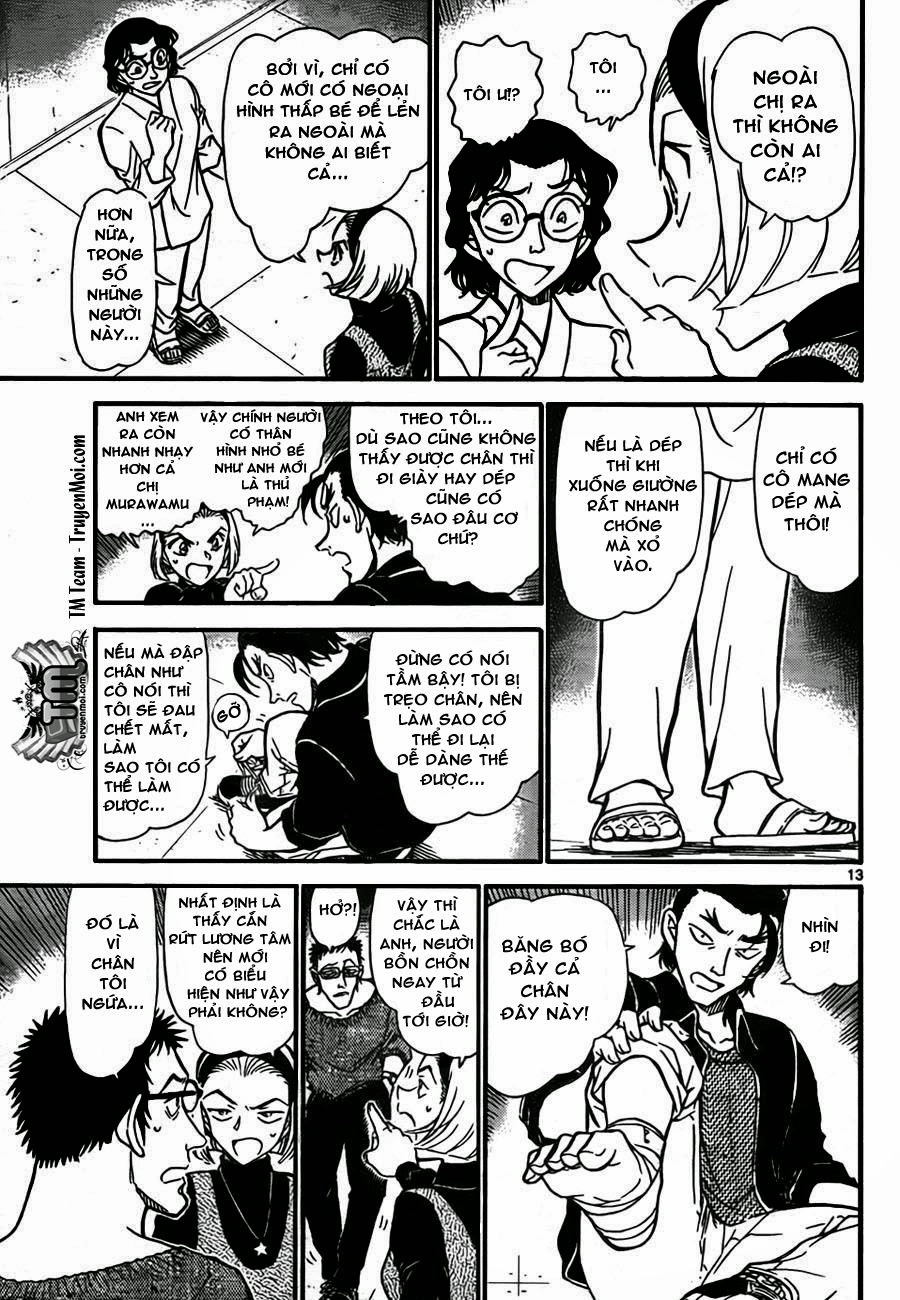Thám Tử Conan Chapter 757 - 14