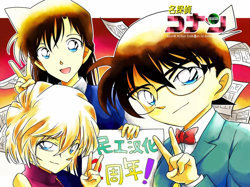 Thám Tử Conan Chapter 759 - 18