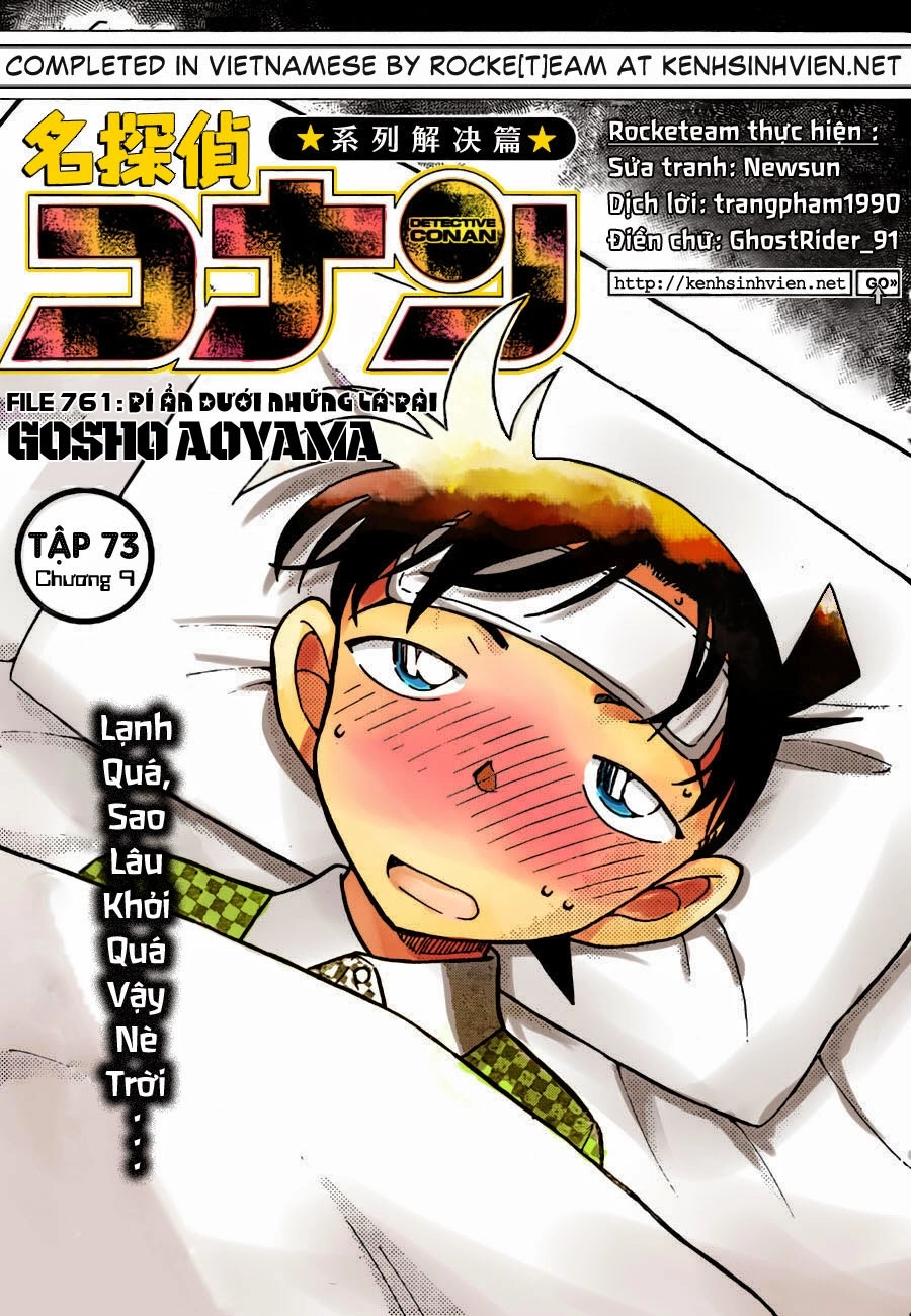 Thám Tử Conan Chapter 761 - 1