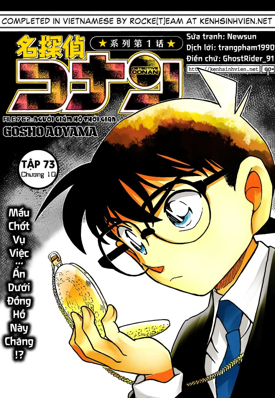 Thám Tử Conan Chapter 762 - 1