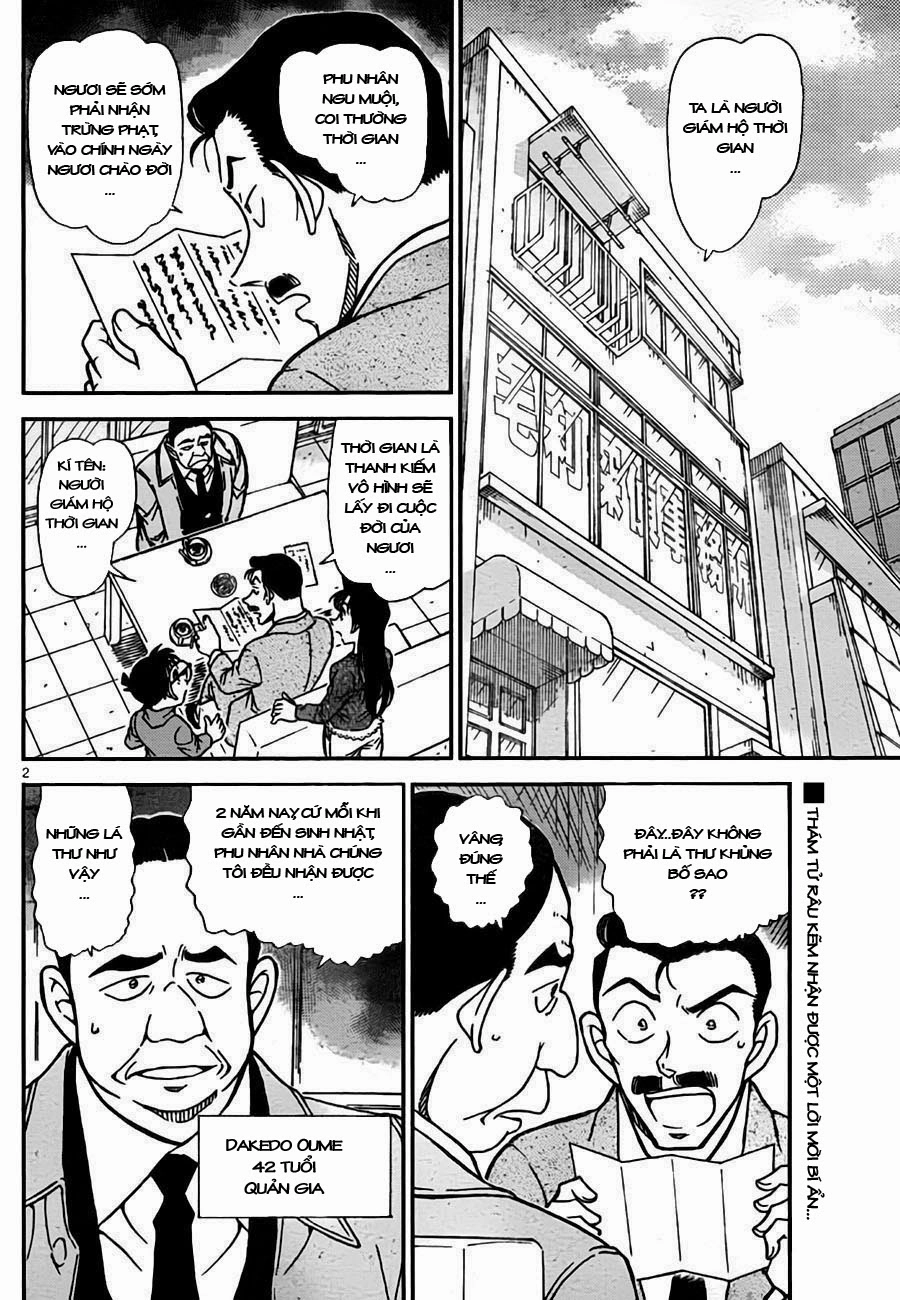 Thám Tử Conan Chapter 762 - 3