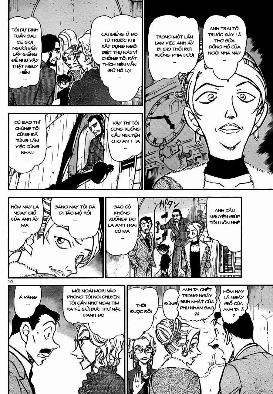 Thám Tử Conan Chapter 762 - 11