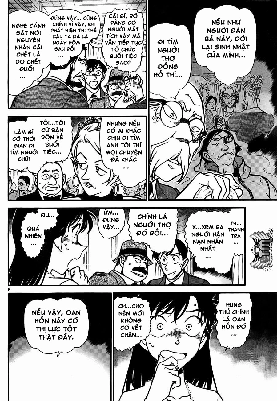 Thám Tử Conan Chapter 763 - 7