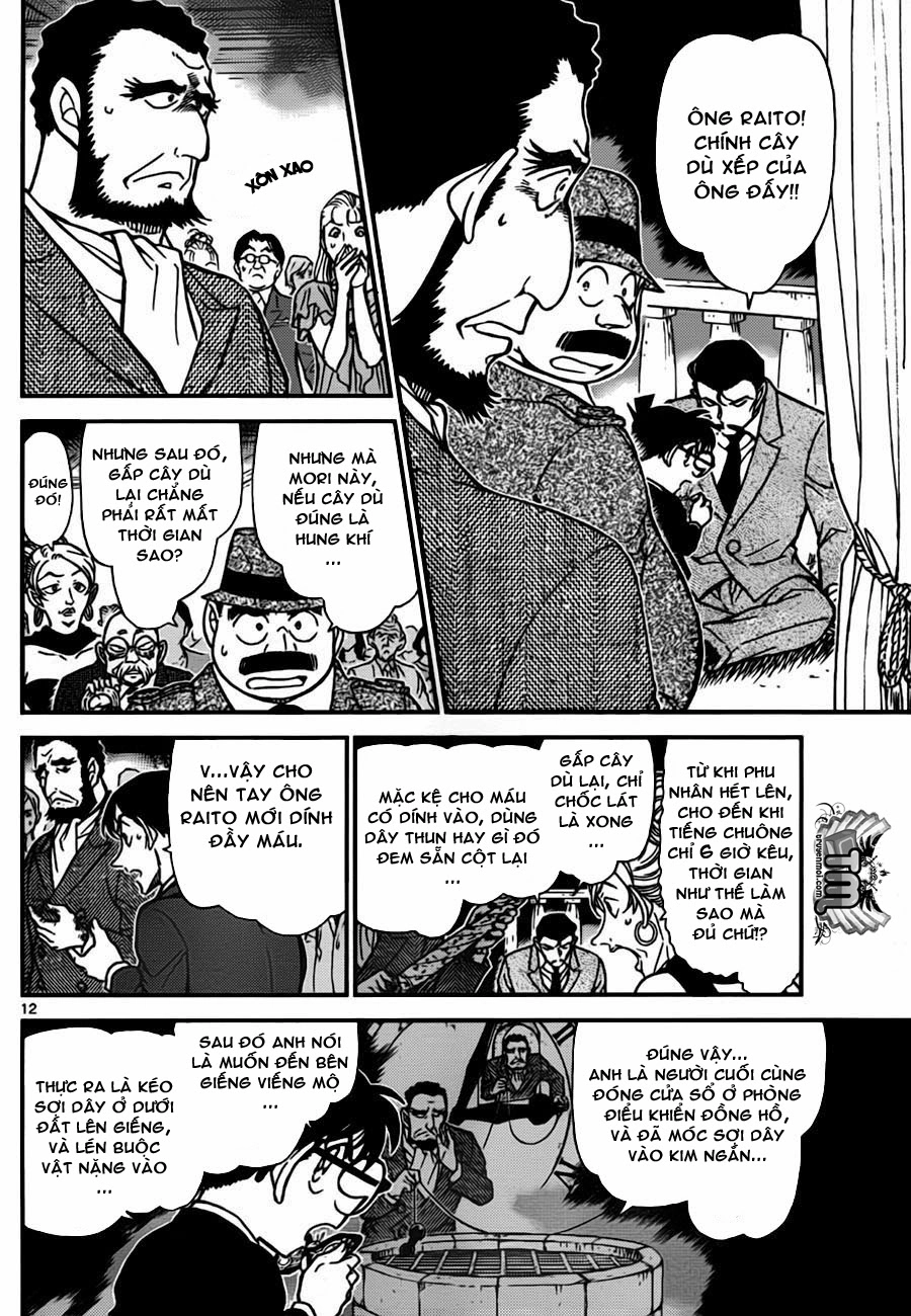 Thám Tử Conan Chapter 764 - 13