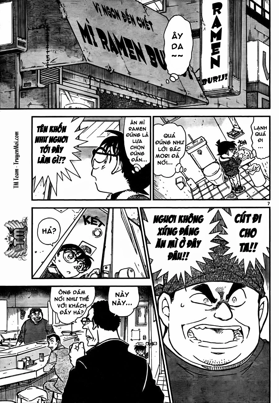 Thám Tử Conan Chapter 765 - 7