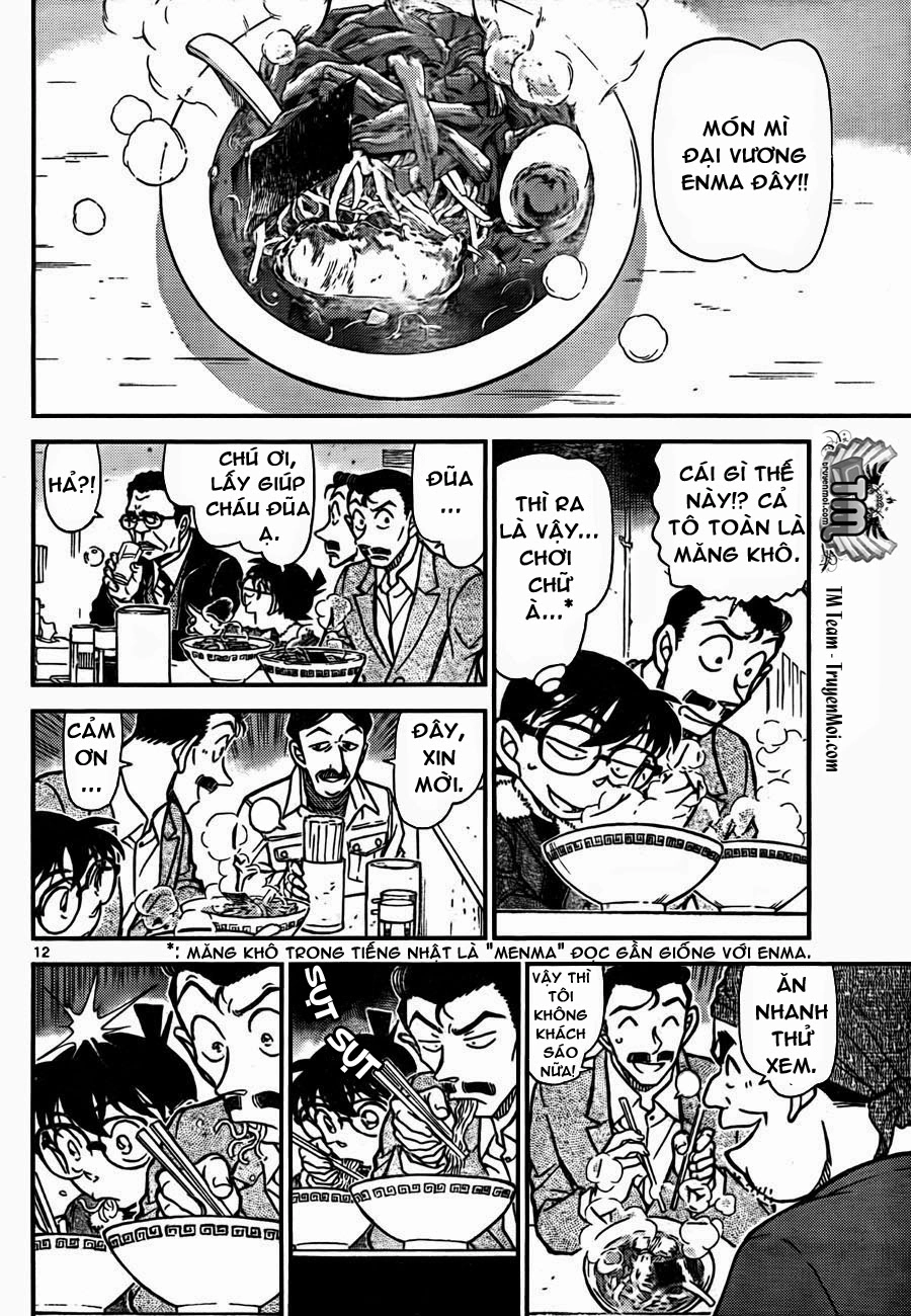 Thám Tử Conan Chapter 765 - 12