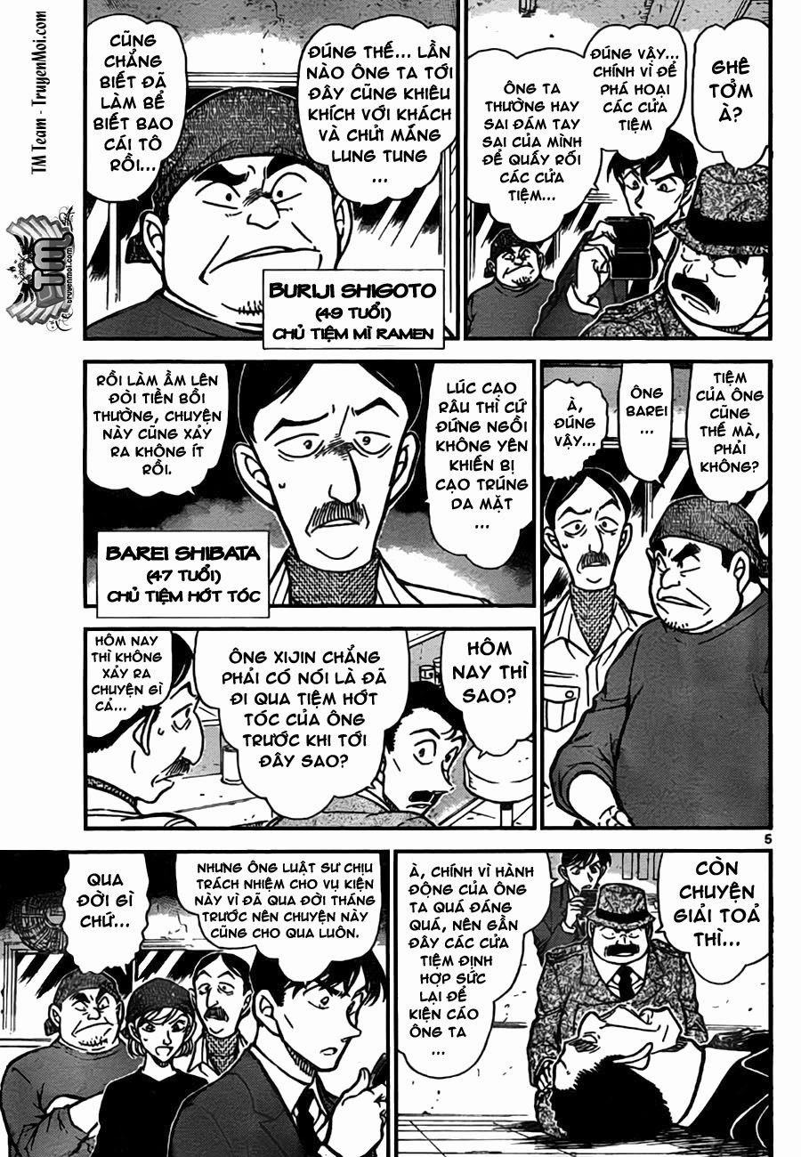 Thám Tử Conan Chapter 766 - 6